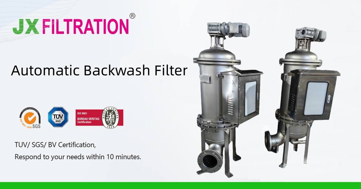 Automatic Backwashing Filter